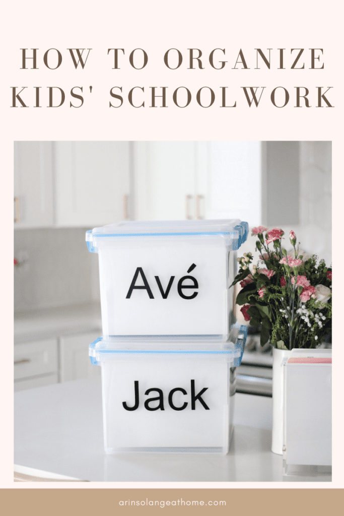 how to organize kids schoolwork
